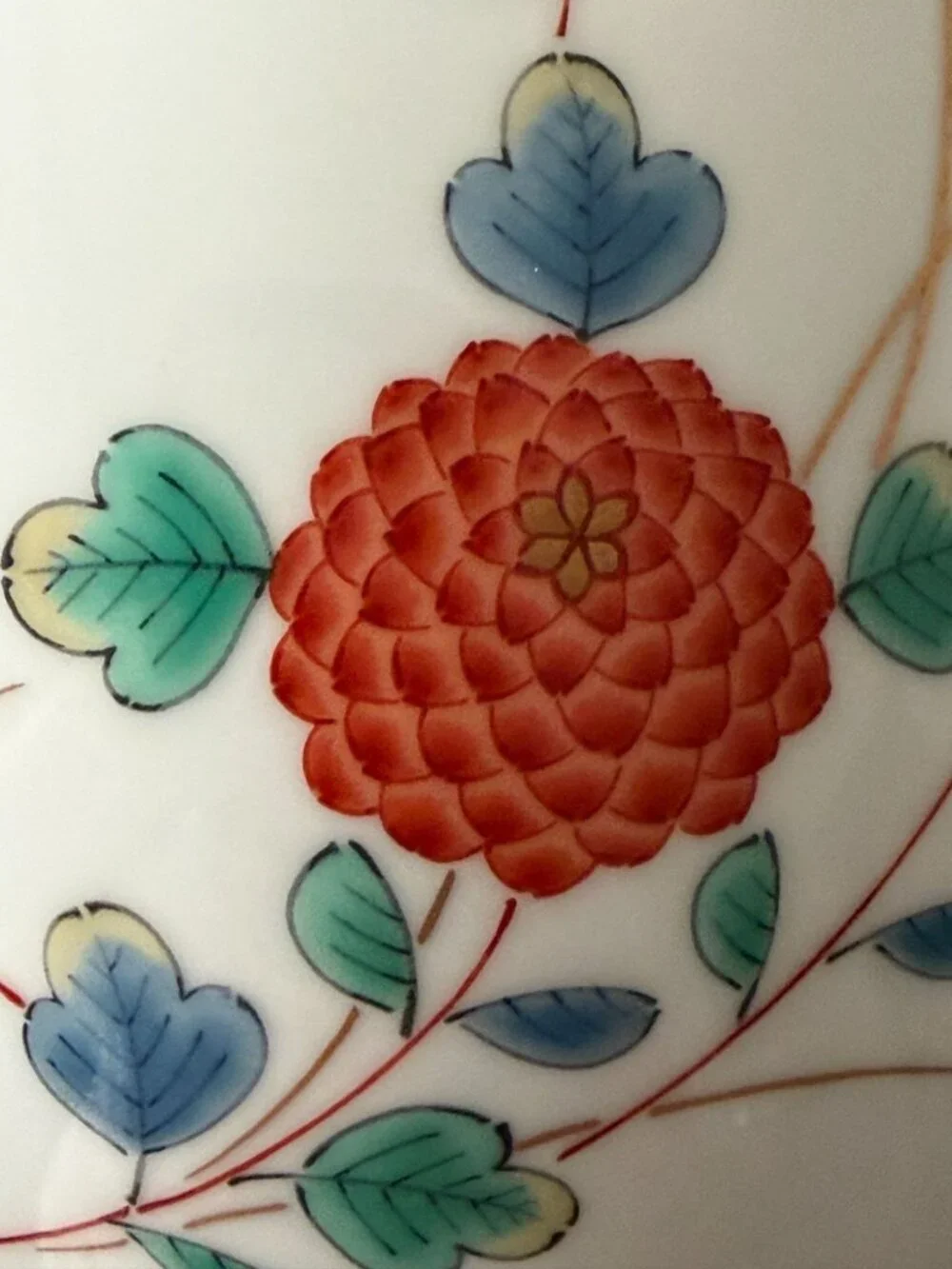 Vintage 50s Fukagawa Seiji Arita Chrystanthemum Hand Painted Vase 6.5